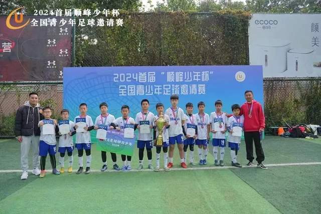9博(中国)体育官方网站-9bosport登录入口APP